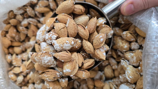 قیمت خرید بادام پوسته کاغذی با فروش عمده